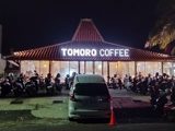 Logo Kopi Kenangan Rumahan